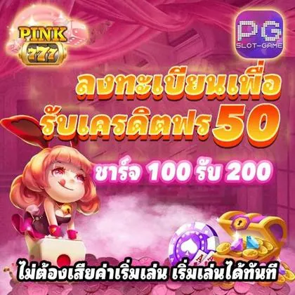 HH666 HH666