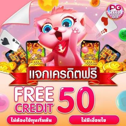 Nn777 Casino Online
