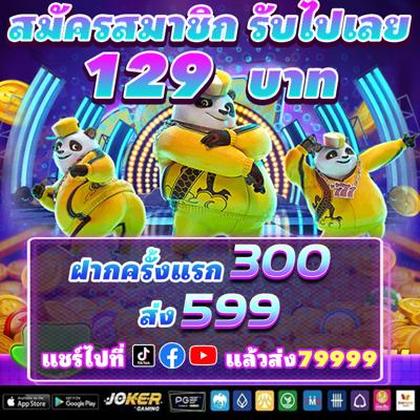 HH666