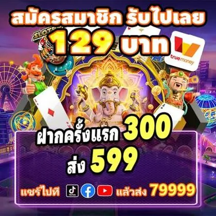 HH666 HH666