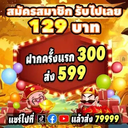 HH666 HH666