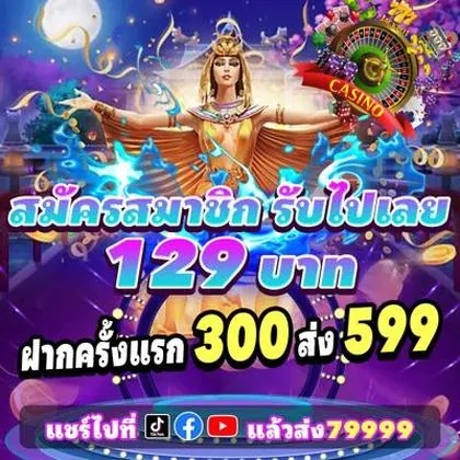 HH666 HH666