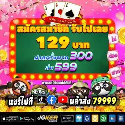 HH666 HH666